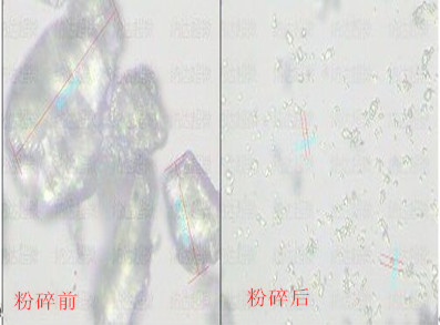 聚乙二醇微纳米粉碎加工