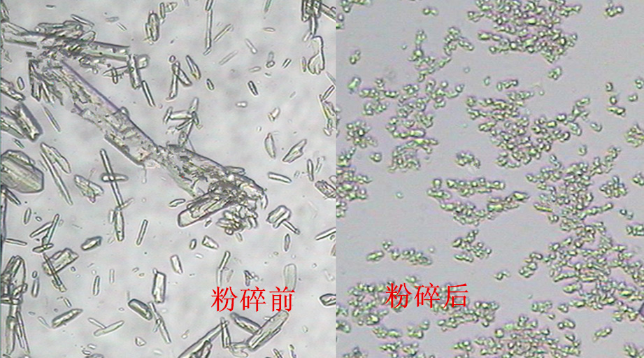 衣西美坦原料微纳米粉碎加工