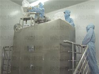 气流粉碎机 气流粉碎设备
