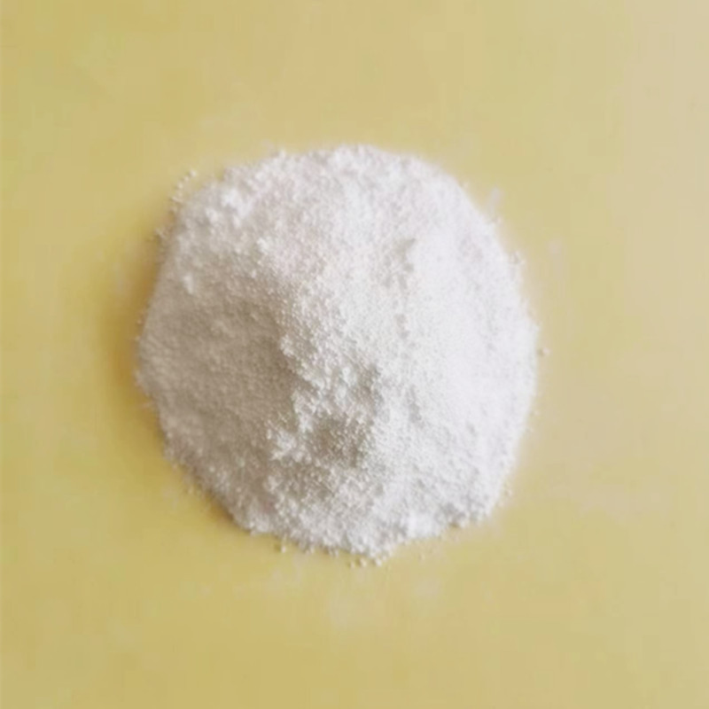 TGIC固化剂粉碎代加工